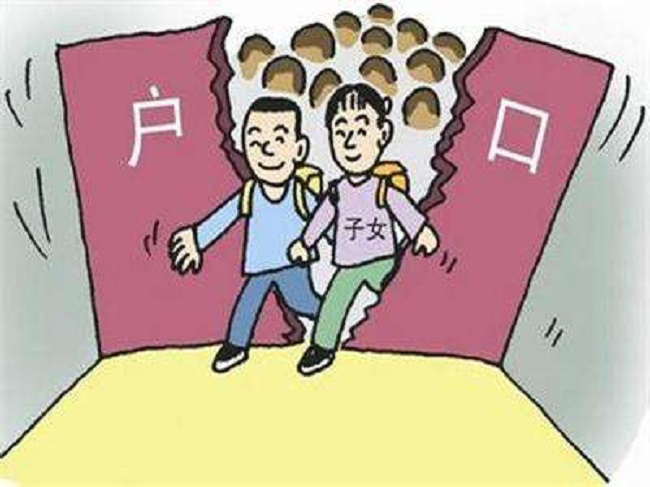 铜川落户口亲子鉴定在哪个地方做,铜川落户口亲子鉴定费用需要多少
