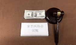 铜川正规司法DNA鉴定机构去哪找，铜川司法DNA亲子鉴定费用多少钱一次
